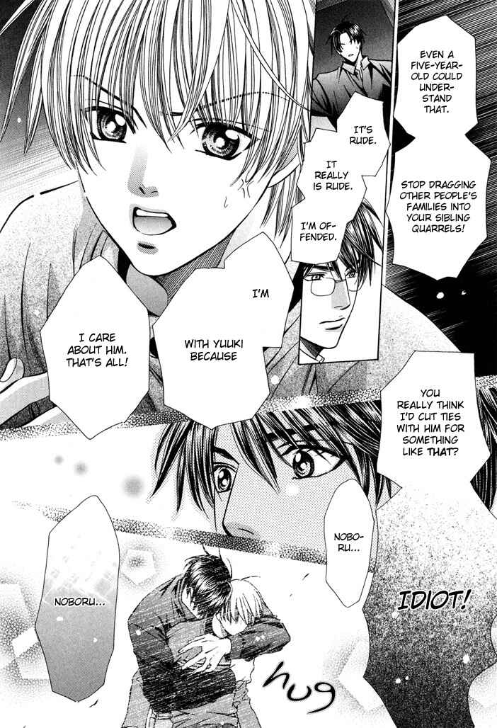 Page 68 Chapter 7 Saa Koi ni Ochitamae