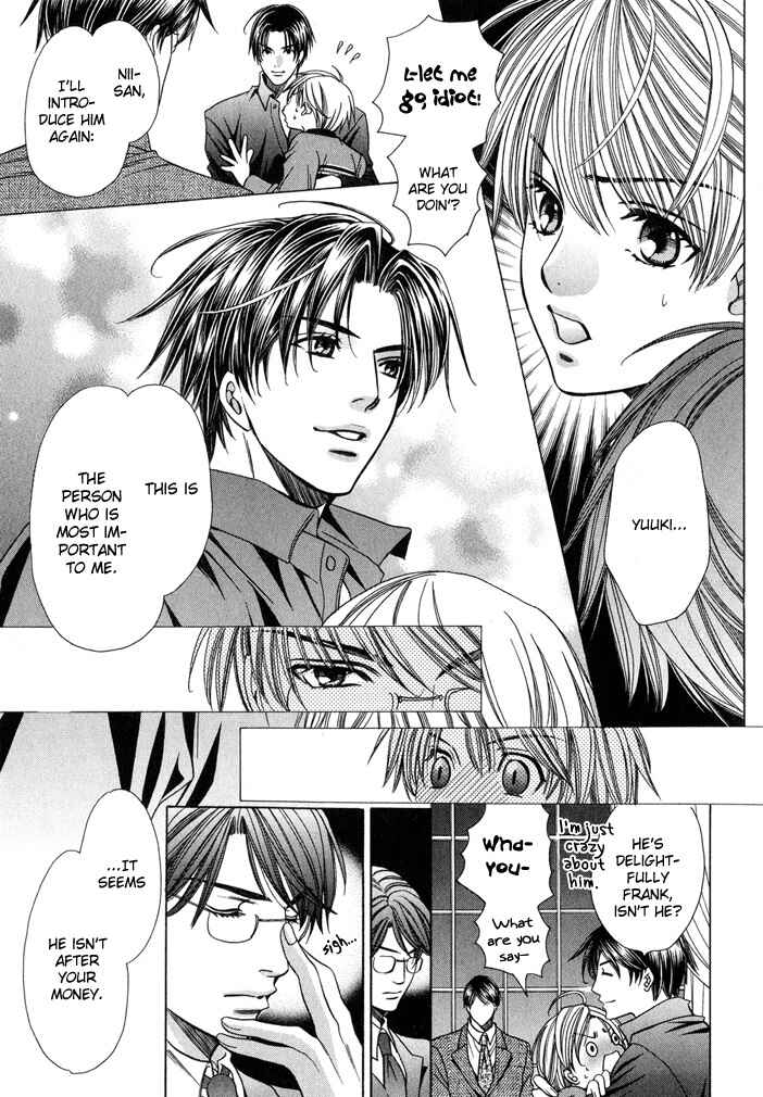 Page 69 Chapter 7 Saa Koi ni Ochitamae