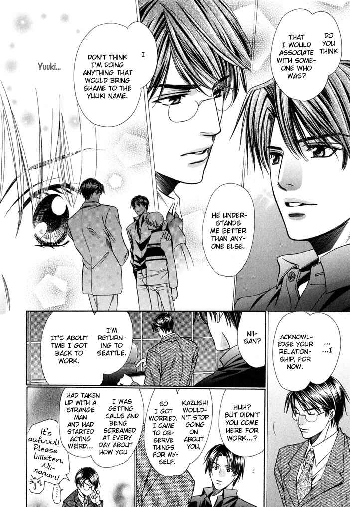 Page 70 Chapter 7 Saa Koi ni Ochitamae