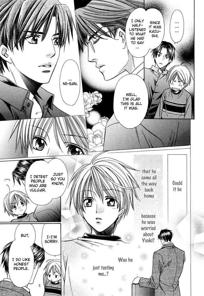 Page 71 Chapter 7 Saa Koi ni Ochitamae
