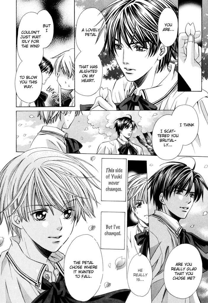 Page 9 Chapter 7 Saa Koi ni Ochitamae