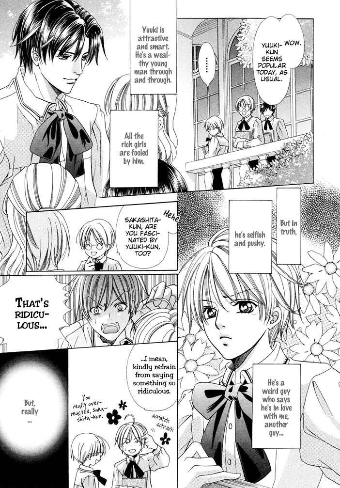Page 10 Chapter 5 Saa Koi ni Ochitamae