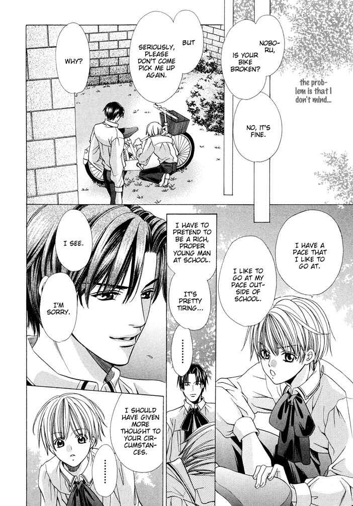 Page 11 Chapter 5 Saa Koi ni Ochitamae
