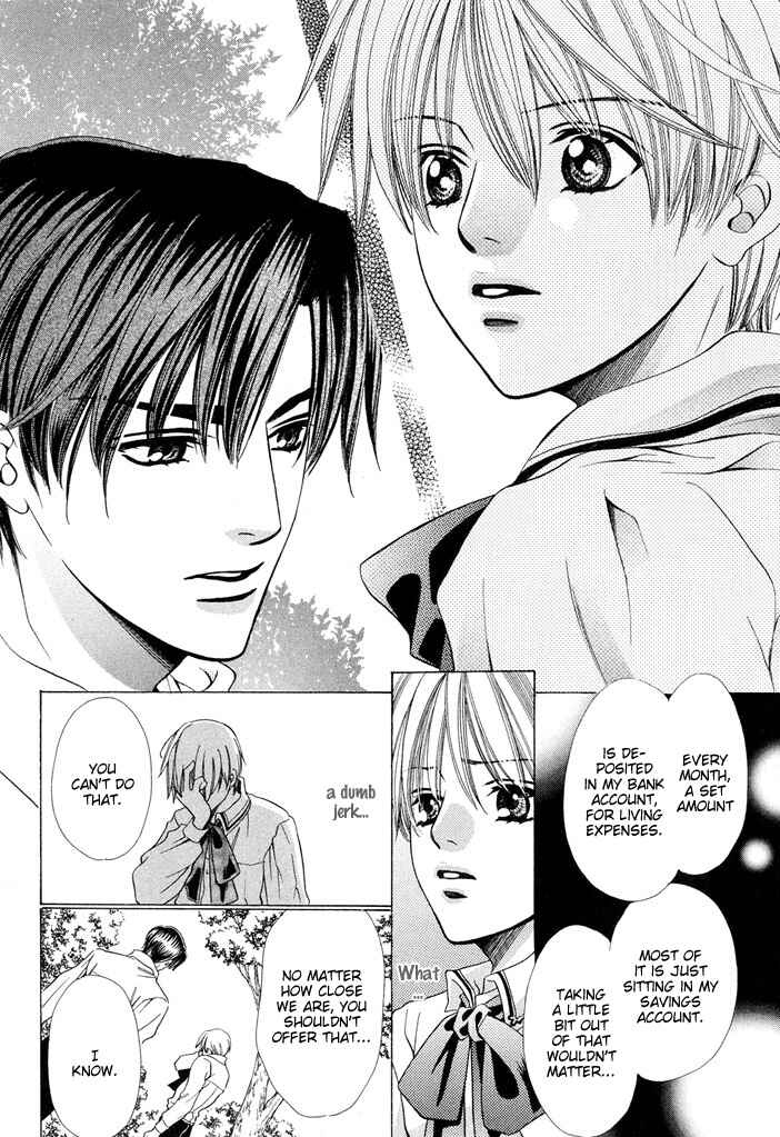 Page 31 Chapter 5 Saa Koi ni Ochitamae