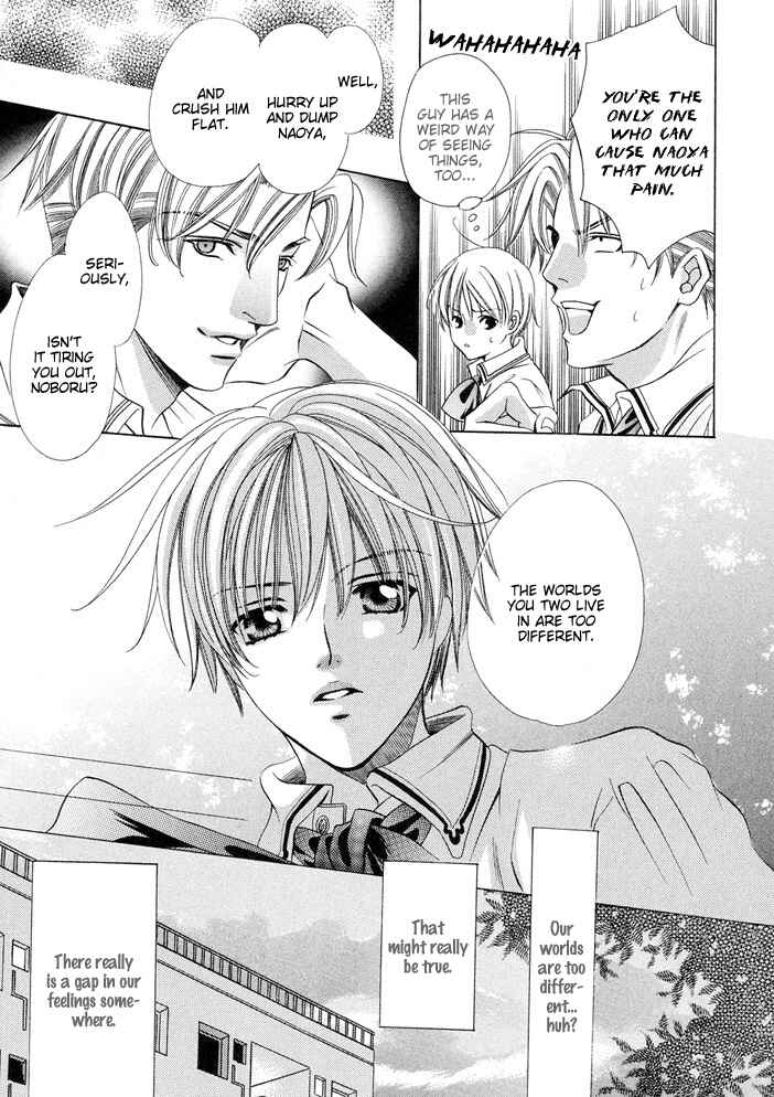 Page 36 Chapter 5 Saa Koi ni Ochitamae