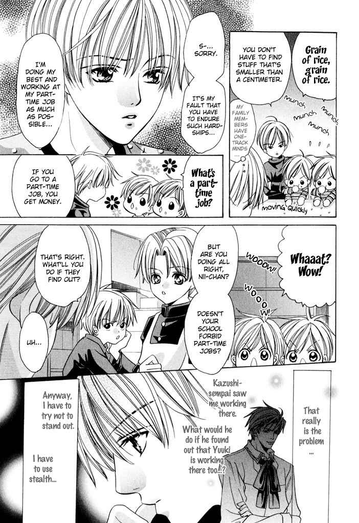 Page 46 Chapter 5 Saa Koi ni Ochitamae