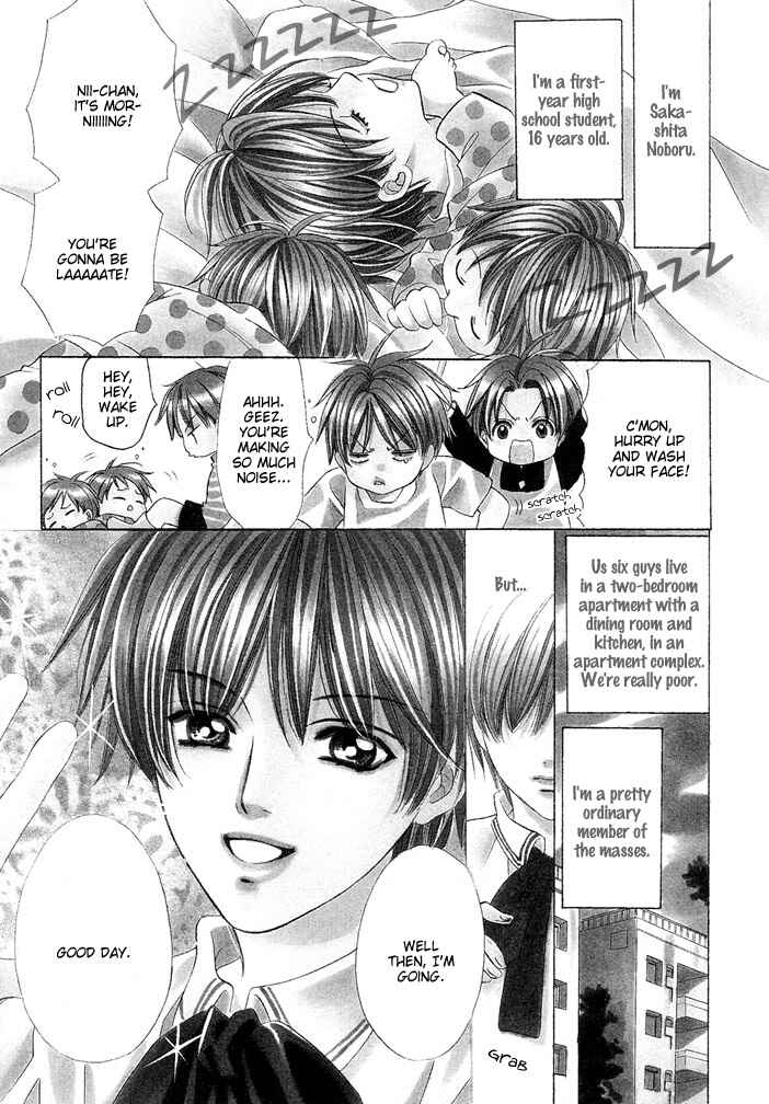 Page 5 Chapter 5 Saa Koi ni Ochitamae