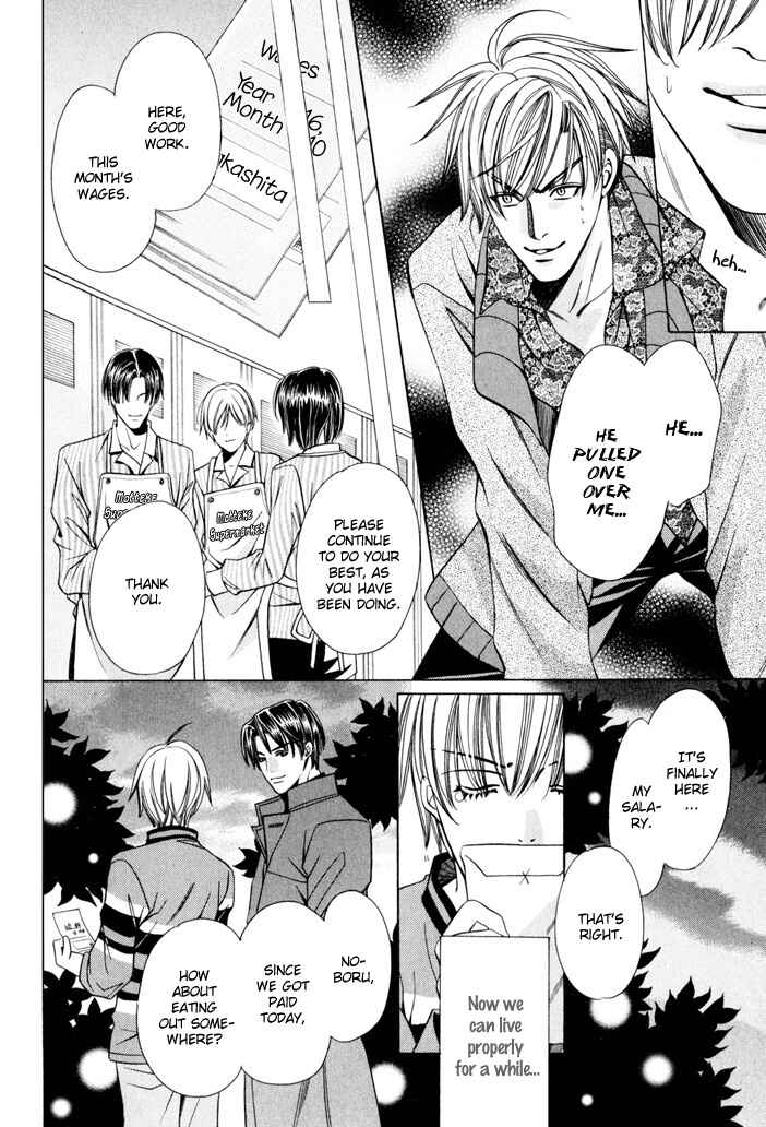 Page 55 Chapter 5 Saa Koi ni Ochitamae