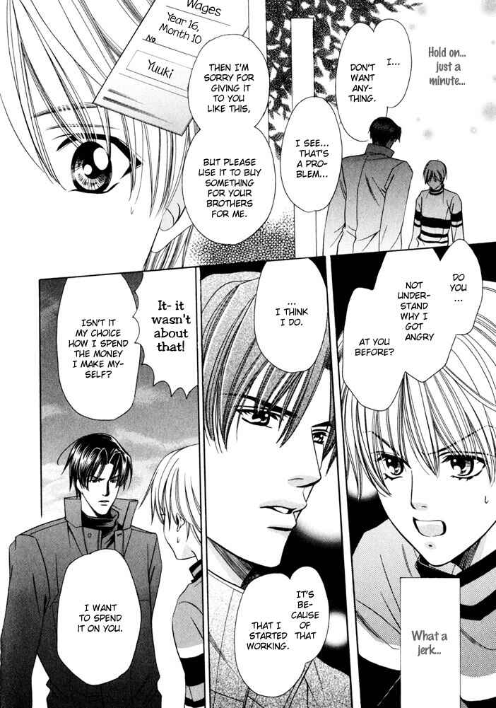 Page 57 Chapter 5 Saa Koi ni Ochitamae