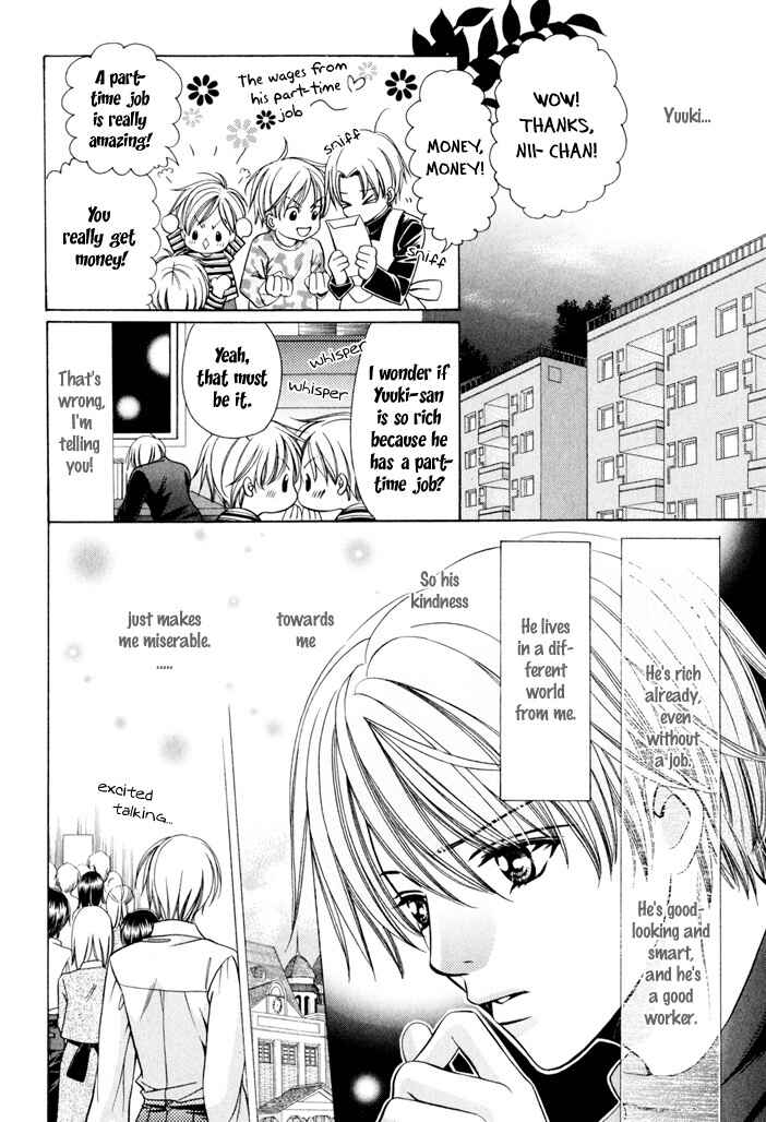 Page 59 Chapter 5 Saa Koi ni Ochitamae