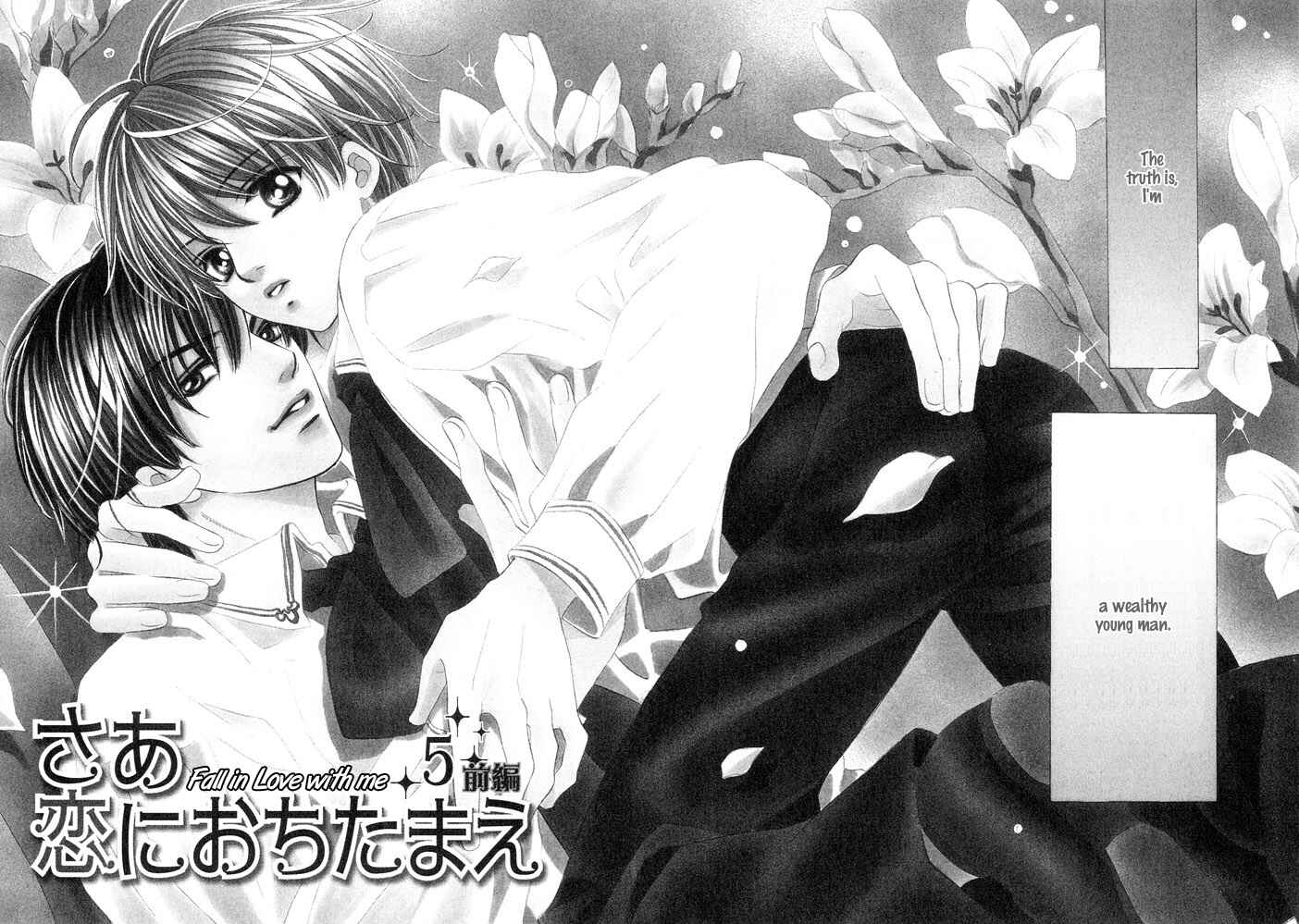 Page 6 Chapter 5 Saa Koi ni Ochitamae