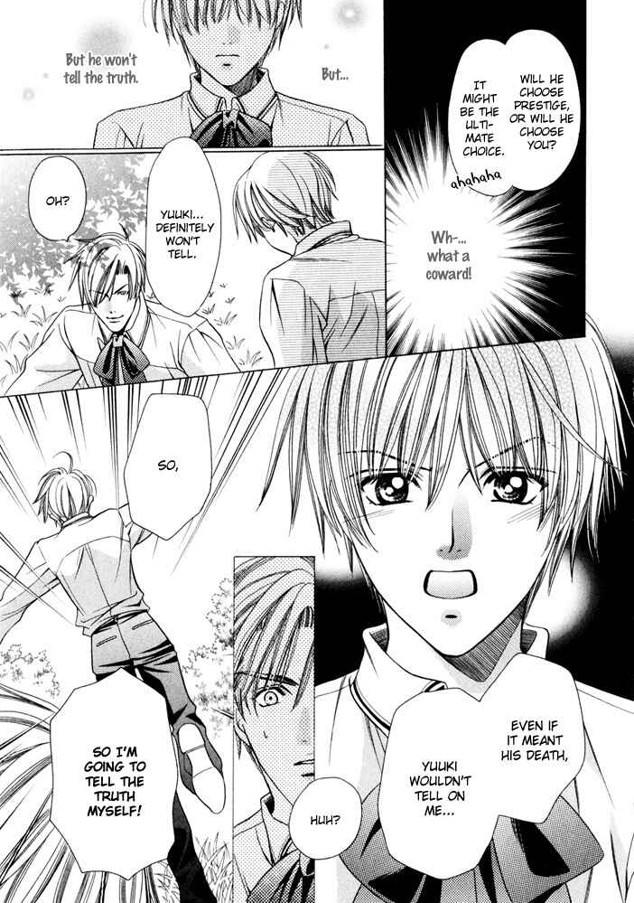 Page 62 Chapter 5 Saa Koi ni Ochitamae