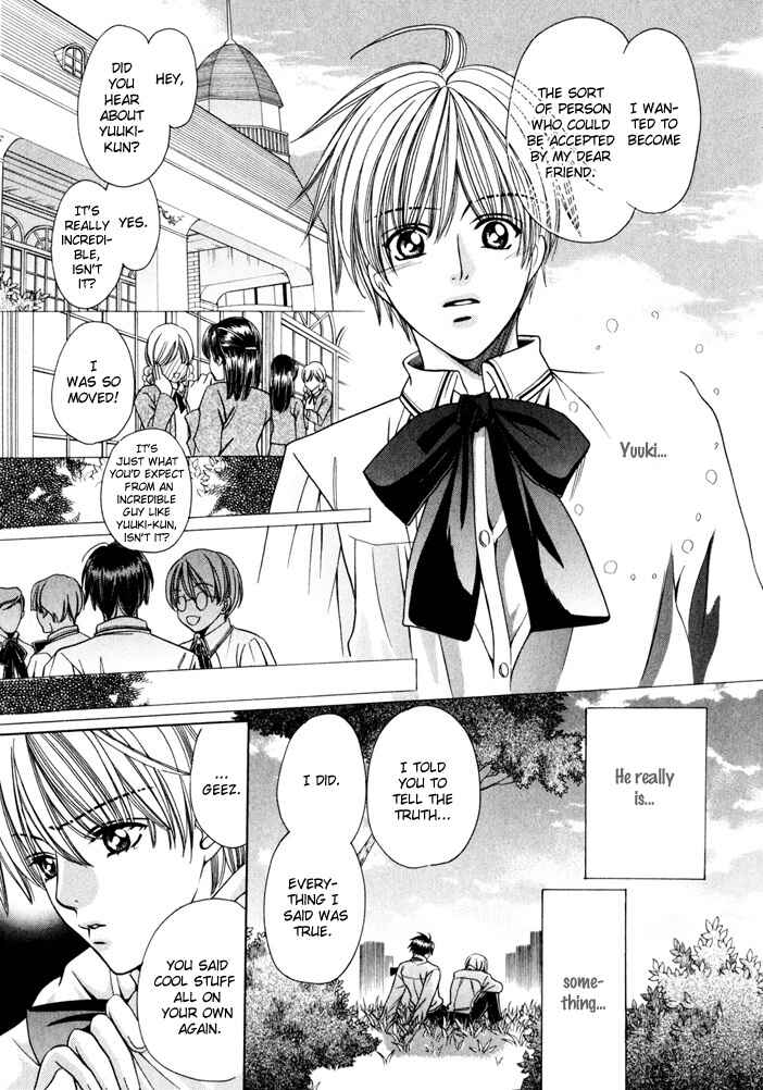 Page 66 Chapter 5 Saa Koi ni Ochitamae