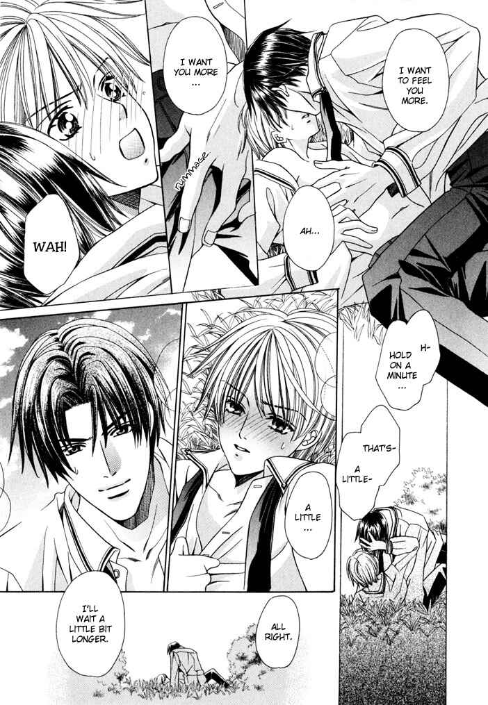 Page 70 Chapter 5 Saa Koi ni Ochitamae