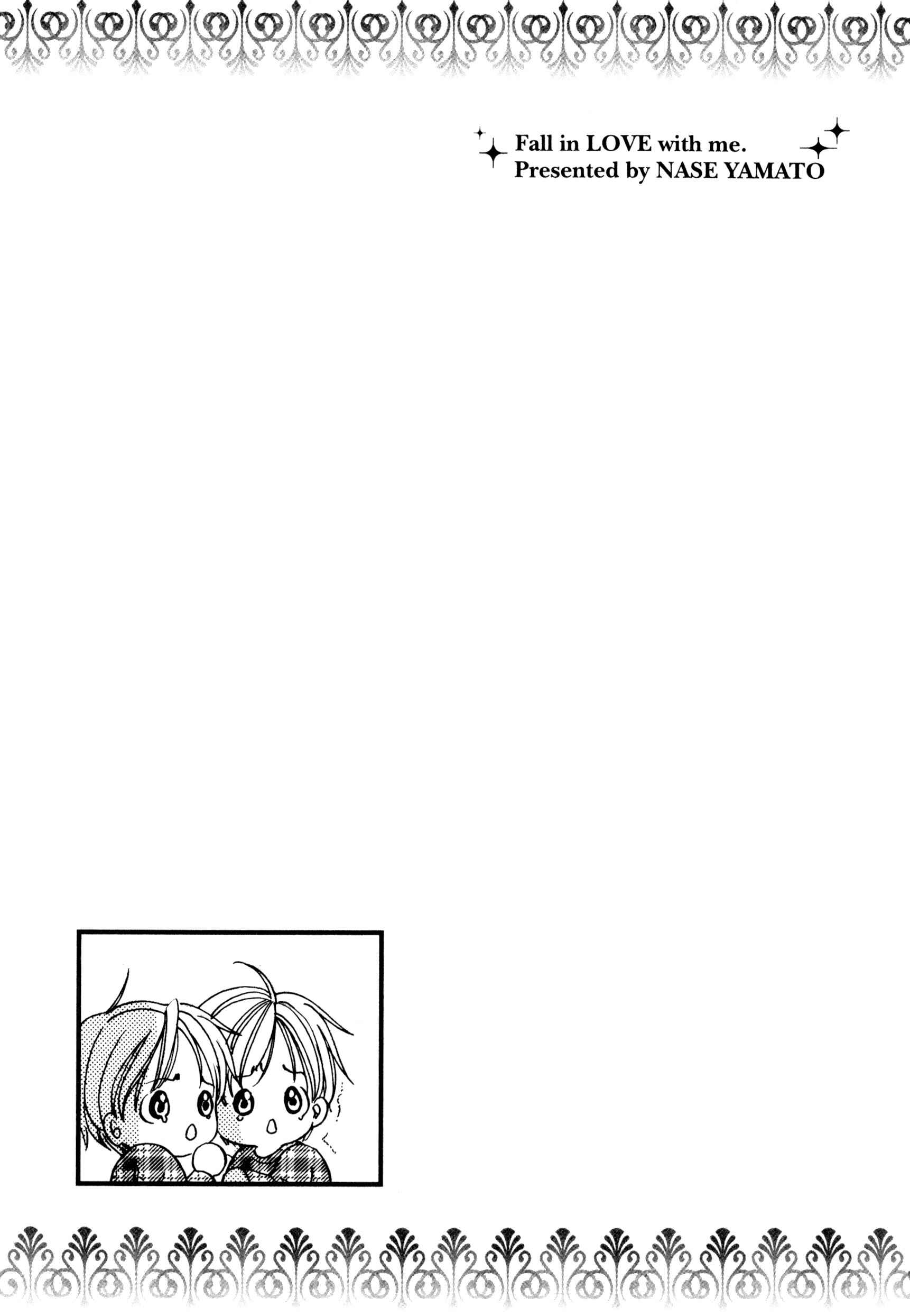 Page 74 Chapter 5 Saa Koi ni Ochitamae