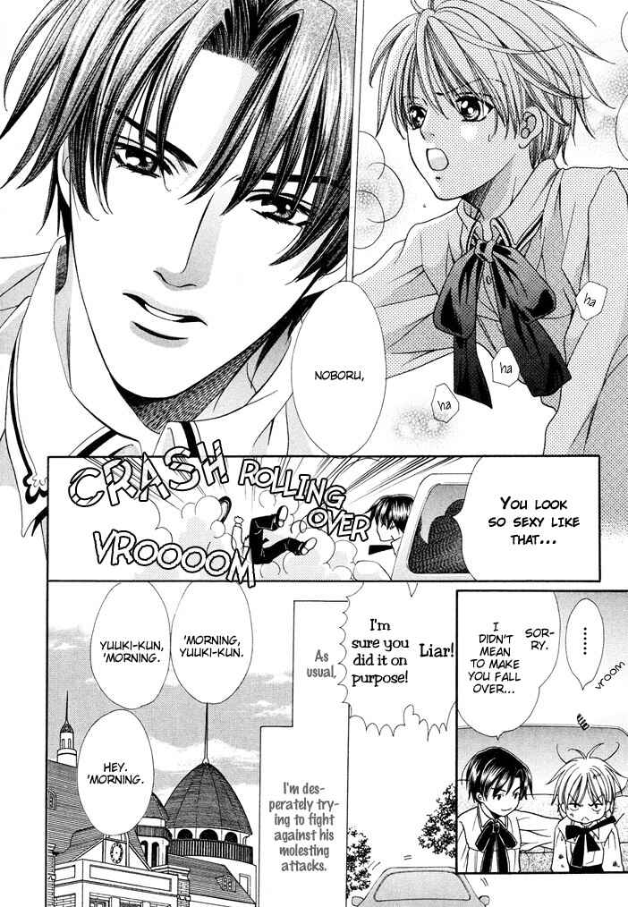 Page 9 Chapter 5 Saa Koi ni Ochitamae