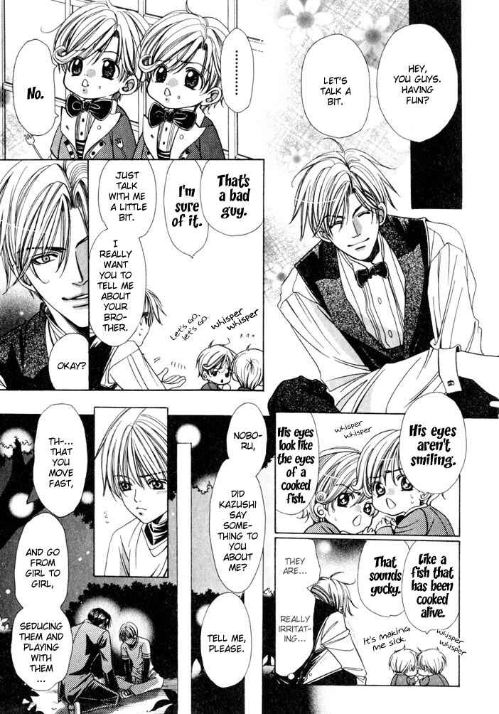 Page 13 Chapter 4 Saa Koi ni Ochitamae