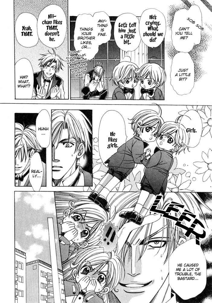 Page 16 Chapter 4 Saa Koi ni Ochitamae