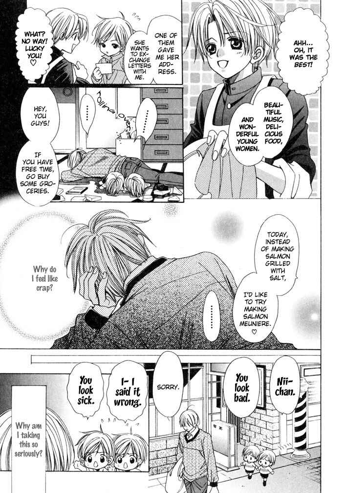 Page 17 Chapter 4 Saa Koi ni Ochitamae