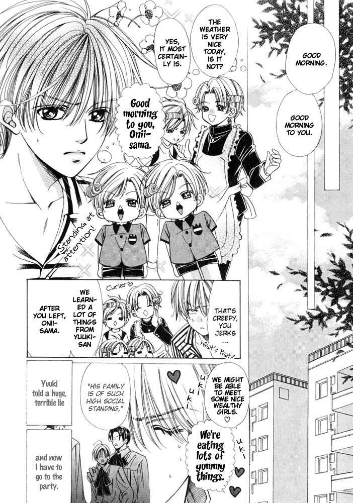 Page 2 Chapter 4 Saa Koi ni Ochitamae