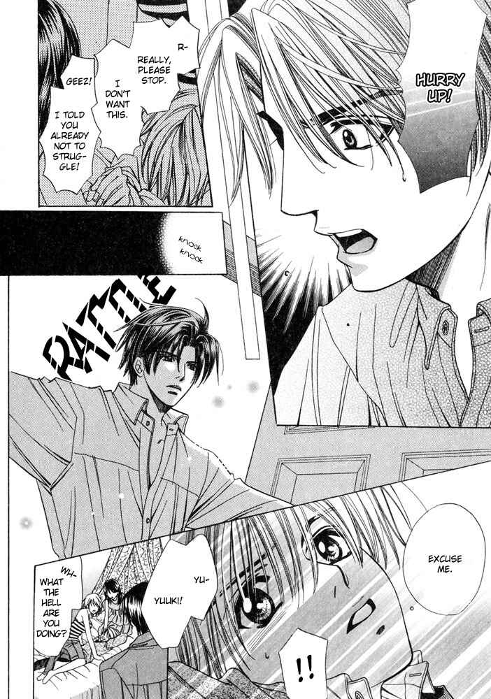 Page 24 Chapter 4 Saa Koi ni Ochitamae