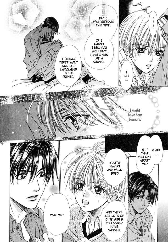 Page 28 Chapter 4 Saa Koi ni Ochitamae