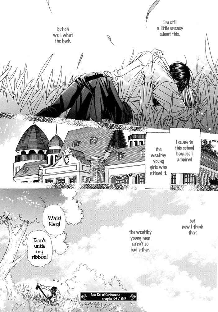 Page 34 Chapter 4 Saa Koi ni Ochitamae