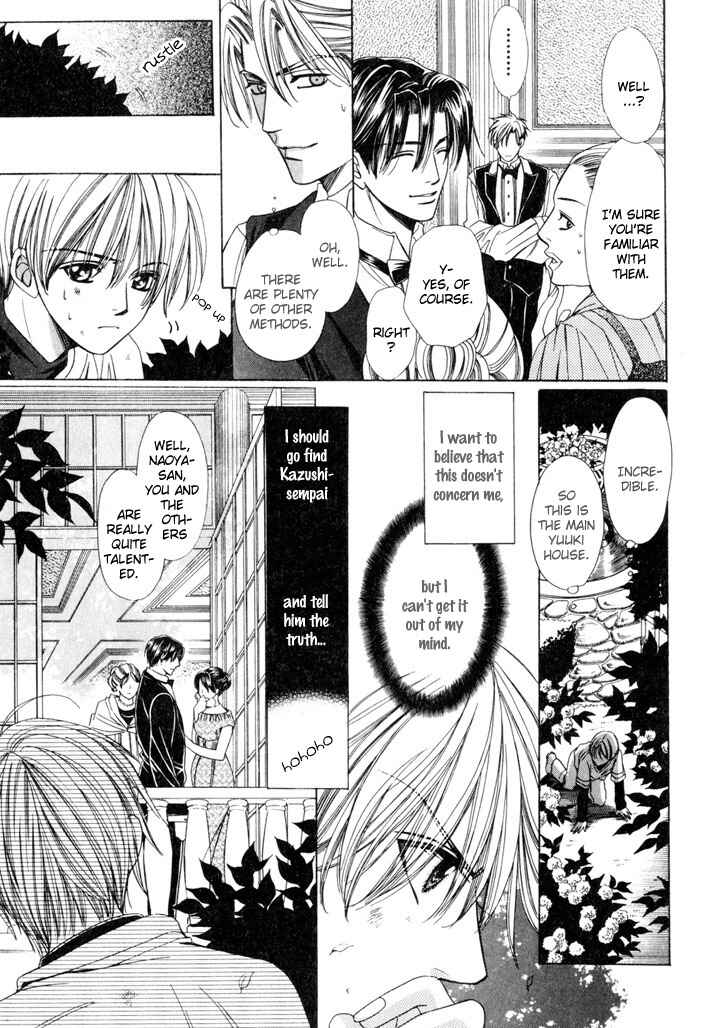 Page 9 Chapter 4 Saa Koi ni Ochitamae