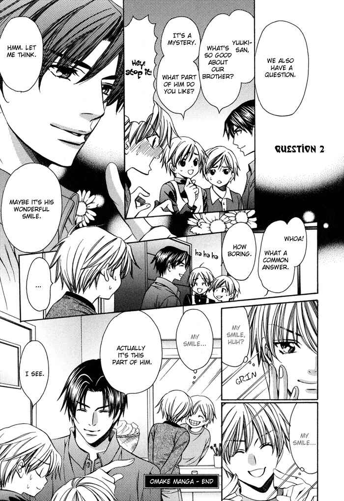 Page 15 Chapter 8.5 Saa Koi ni Ochitamae