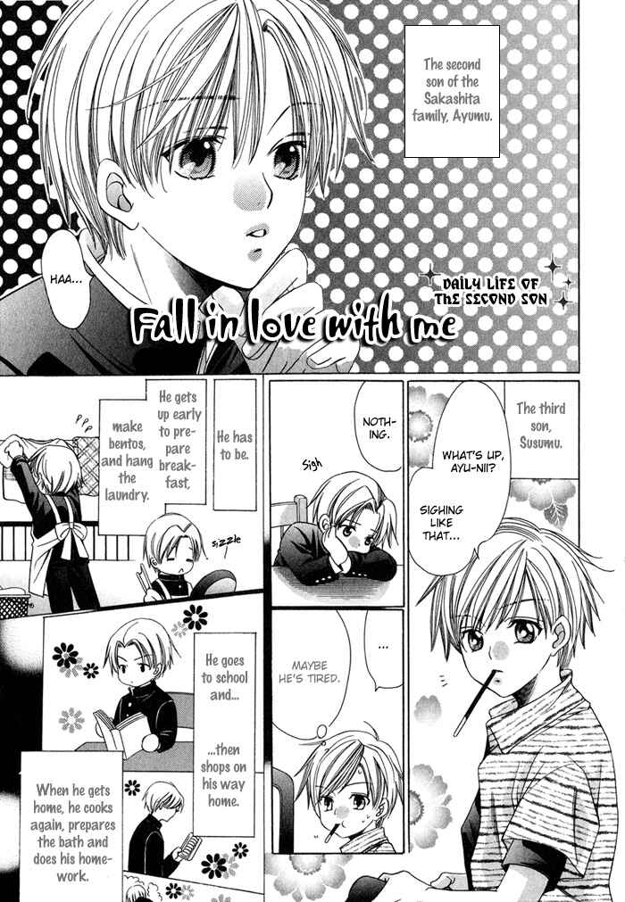 Page 3 Chapter 8.5 Saa Koi ni Ochitamae