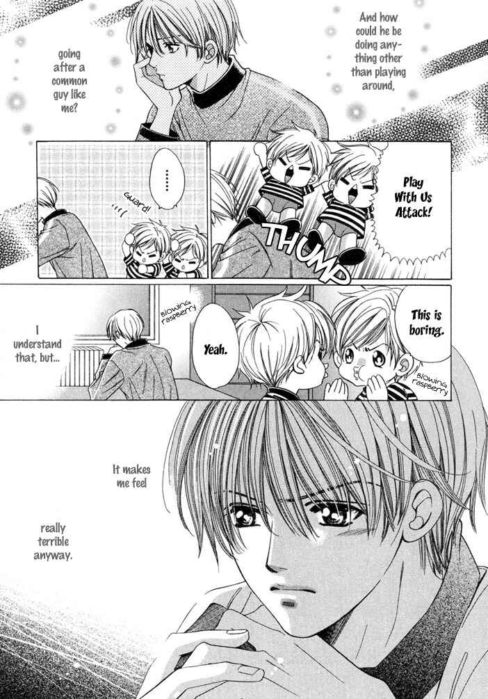 Page 18 Chapter 3 Saa Koi ni Ochitamae