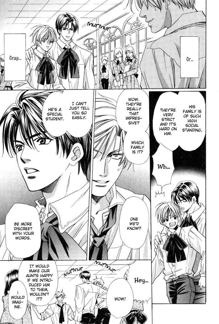 Page 24 Chapter 3 Saa Koi ni Ochitamae