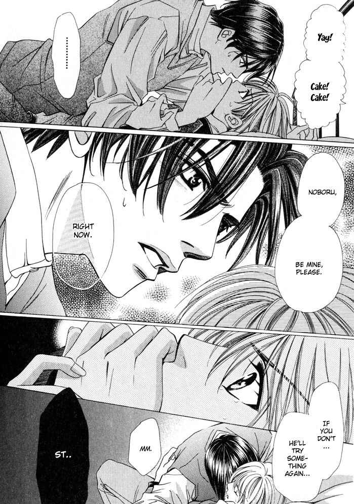Page 31 Chapter 3 Saa Koi ni Ochitamae