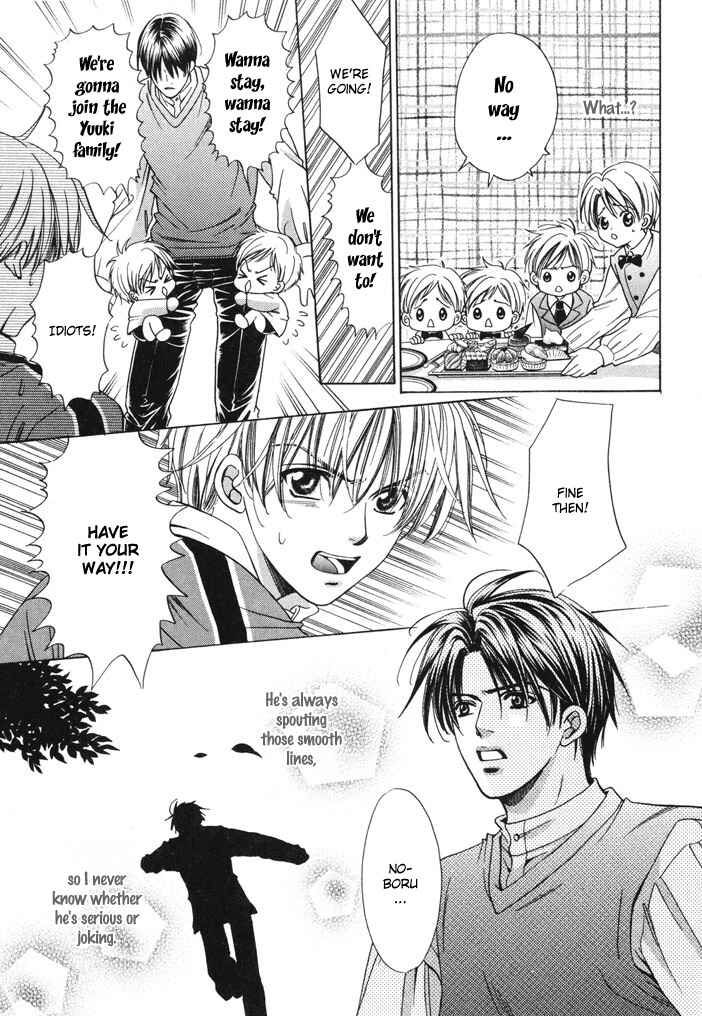 Page 34 Chapter 3 Saa Koi ni Ochitamae