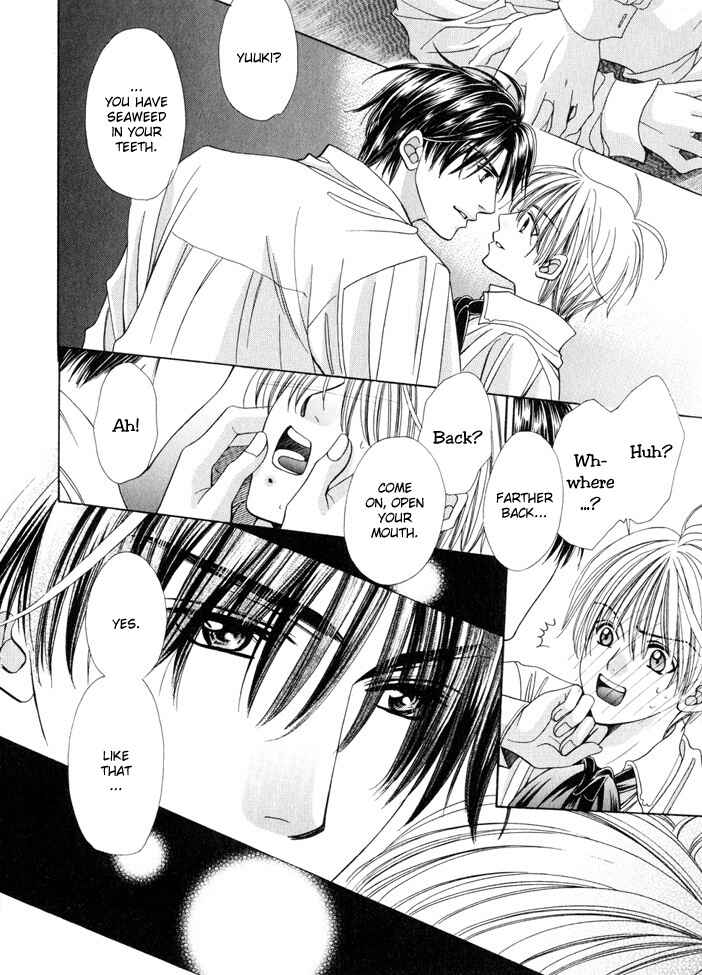 Page 10 Chapter 2 Saa Koi ni Ochitamae
