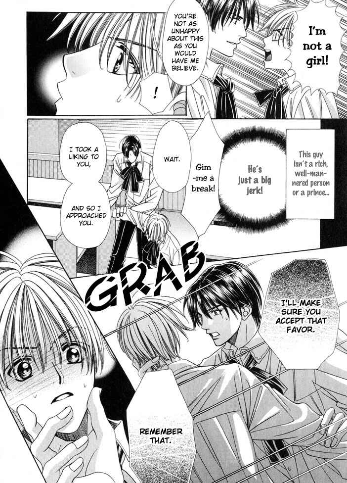 Page 14 Chapter 2 Saa Koi ni Ochitamae