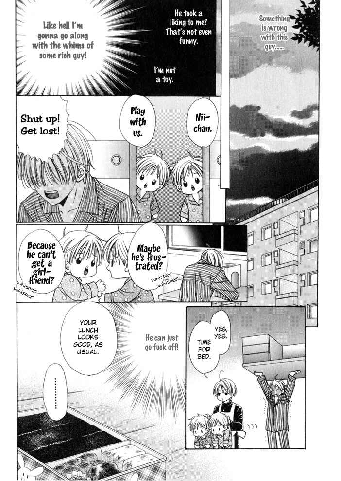 Page 15 Chapter 2 Saa Koi ni Ochitamae