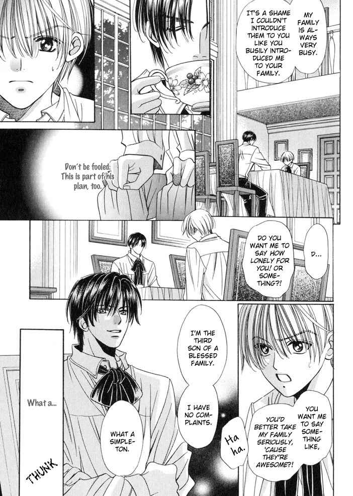 Page 19 Chapter 2 Saa Koi ni Ochitamae