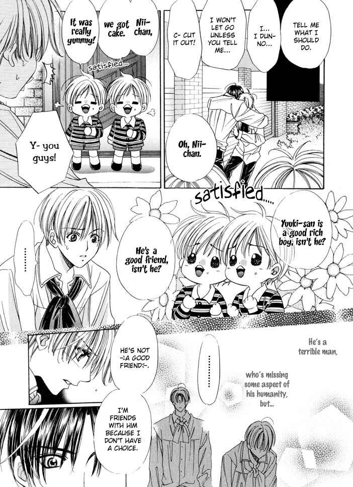 Page 31 Chapter 2 Saa Koi ni Ochitamae