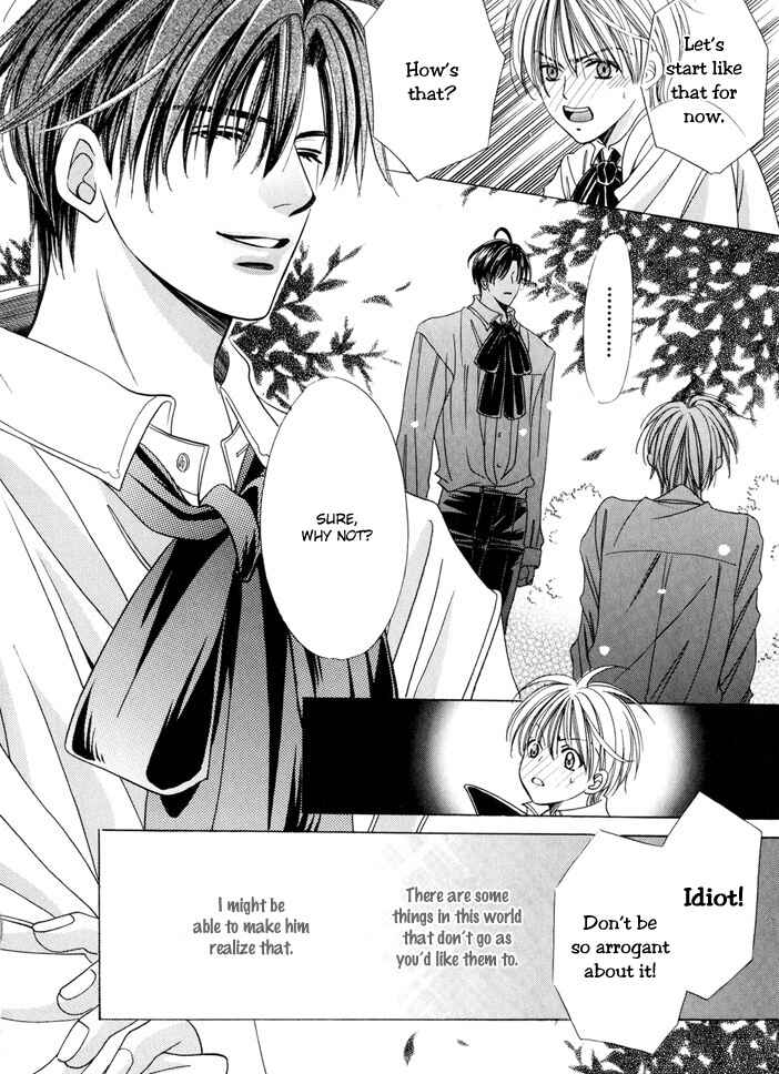 Page 32 Chapter 2 Saa Koi ni Ochitamae