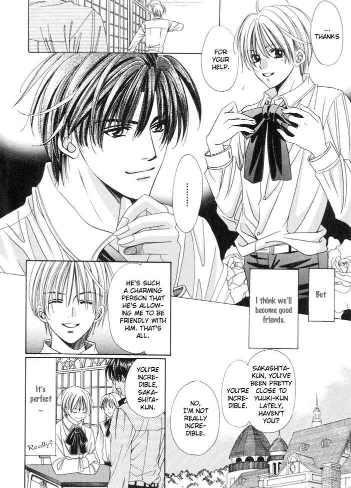Page 6 Chapter 2 Saa Koi ni Ochitamae
