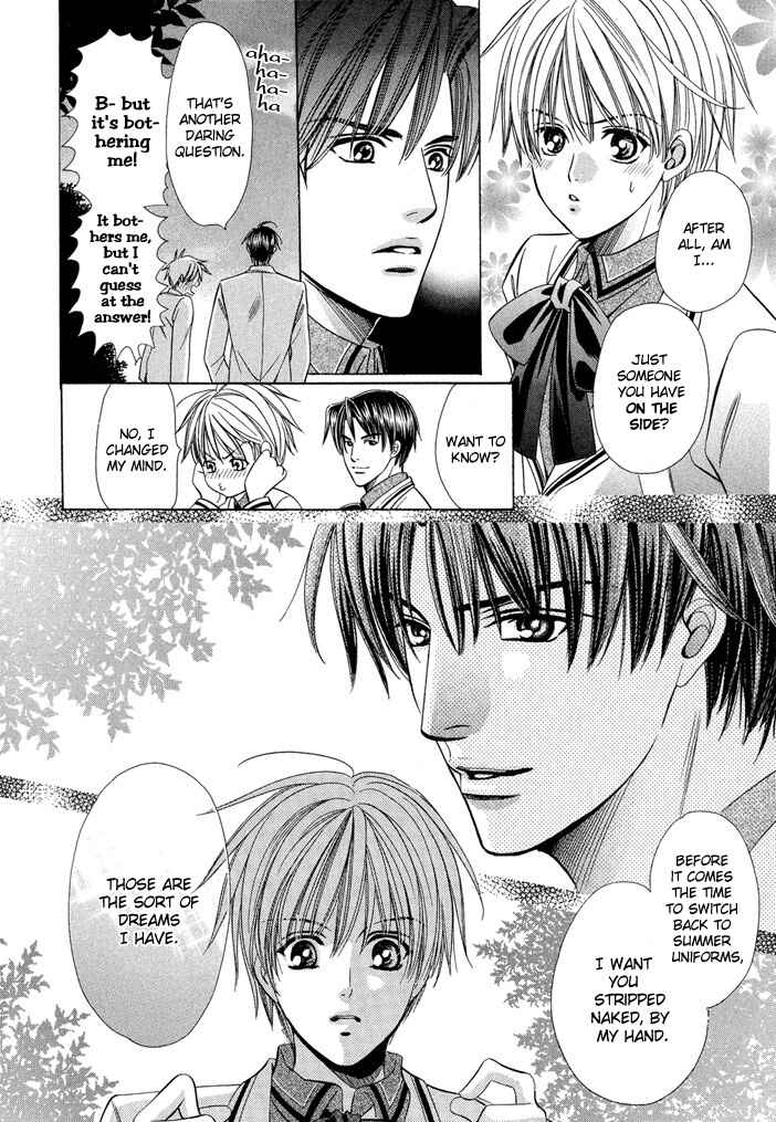 Page 10 Chapter 6 Saa Koi ni Ochitamae