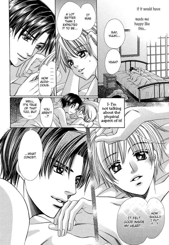 Page 100 Chapter 6 Saa Koi ni Ochitamae