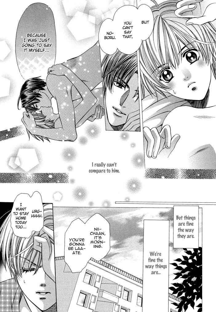 Page 101 Chapter 6 Saa Koi ni Ochitamae
