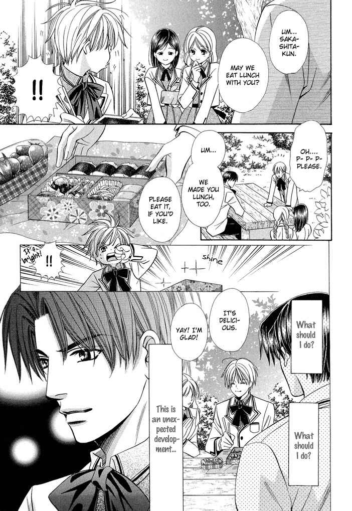 Page 25 Chapter 6 Saa Koi ni Ochitamae