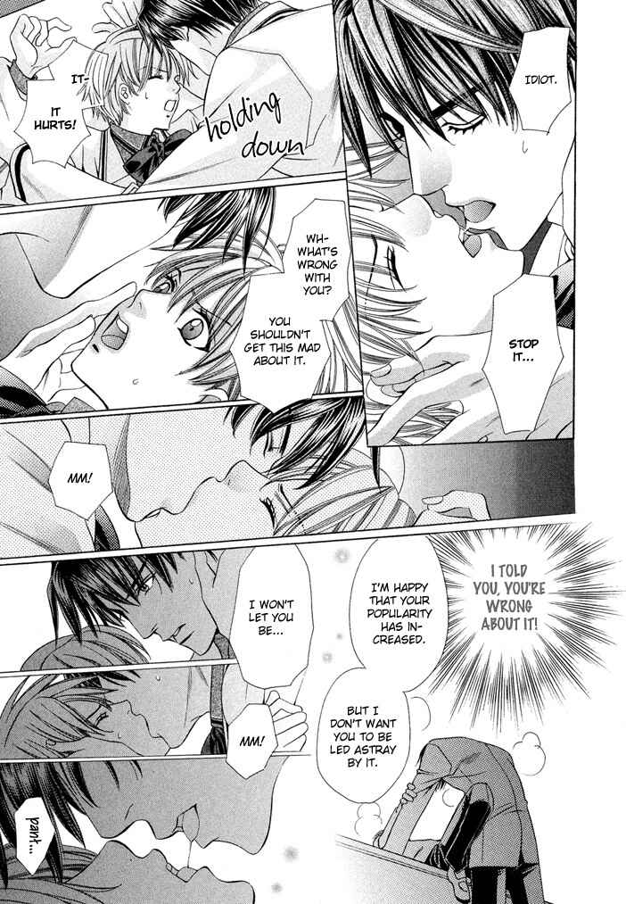 Page 31 Chapter 6 Saa Koi ni Ochitamae