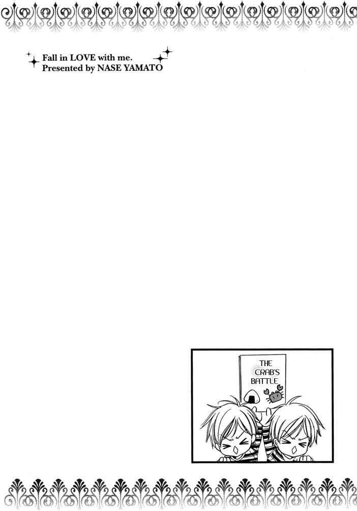 Page 34 Chapter 6 Saa Koi ni Ochitamae
