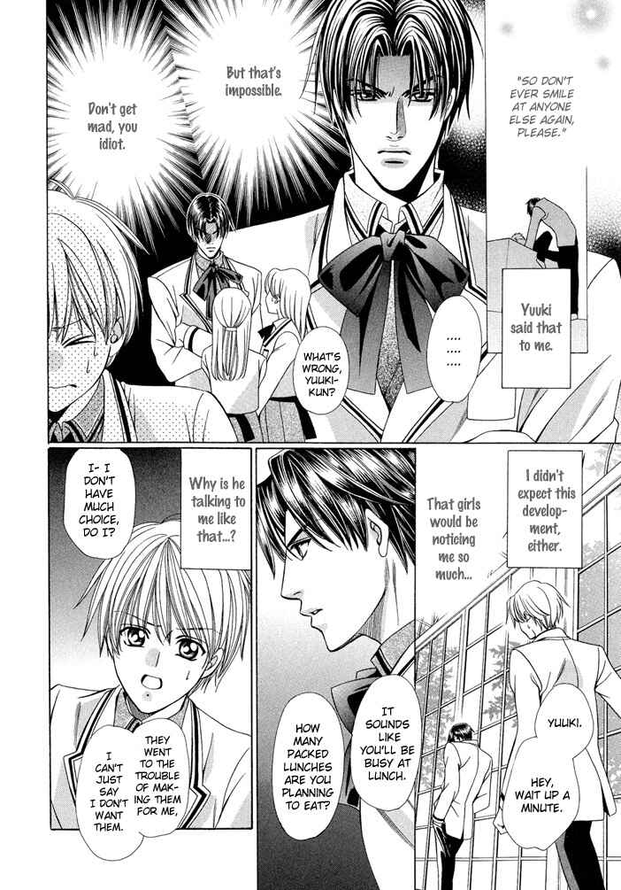 Page 36 Chapter 6 Saa Koi ni Ochitamae