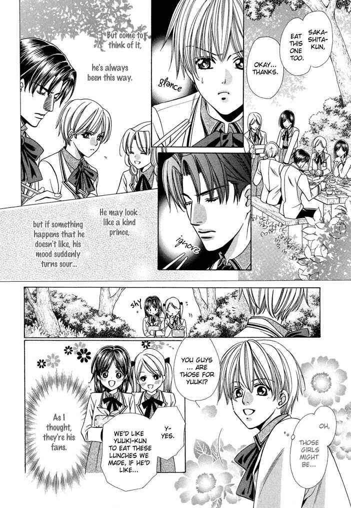 Page 38 Chapter 6 Saa Koi ni Ochitamae