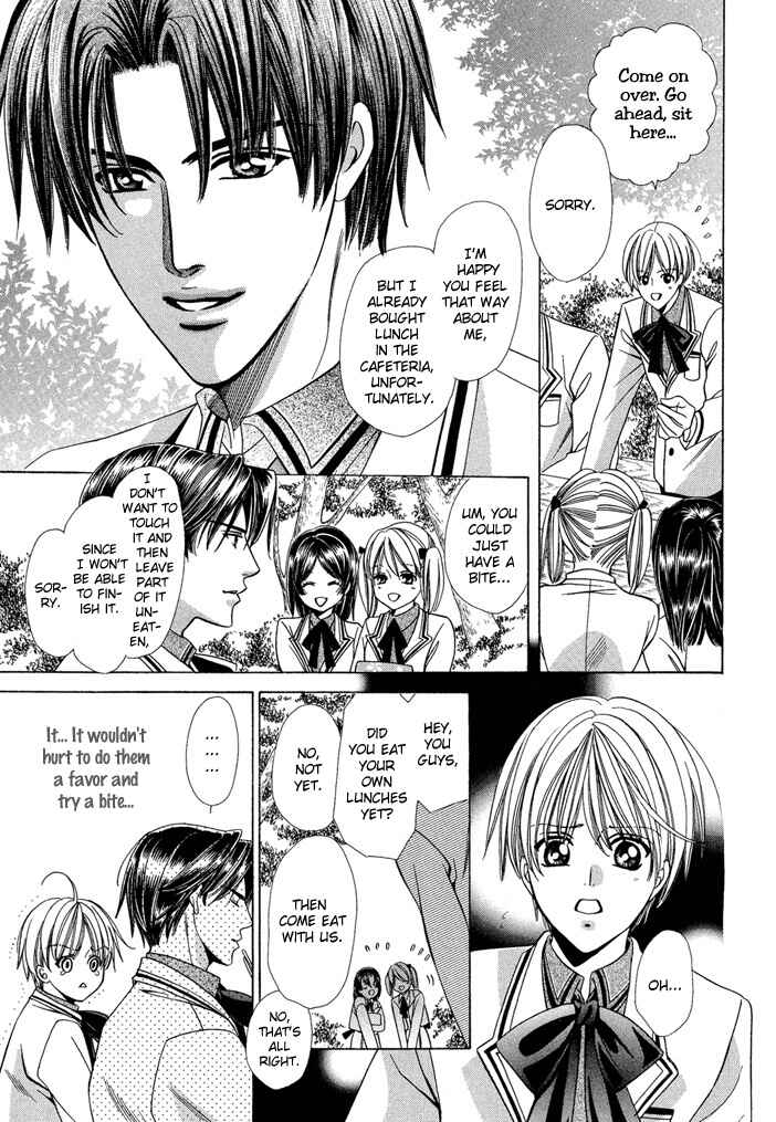 Page 39 Chapter 6 Saa Koi ni Ochitamae